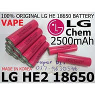 LG DB HE2 18650 3.7V 4.2V 2500mAh lithium ion li-ion Rechargeable Vape mod Battery 20A High Drain efest awt blackcell