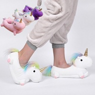 SA3 Plush Unicorn Slipper - Soft & Fluffy Unisex Indoor House Slipper