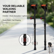 【Local Stock】 Elbow Crutch Arm Crutch Shock Absorption Young People Anti-slip tongkat kaki patah