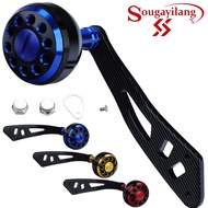 Sougayilang 3 Color Fishing Reel Handle Aluminum Alloy Top Quality Strong Durable Fish Reel Handle for Bait casting Reel Accessory