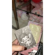 HIRONO MONSTER NGY CARNIVAL SELECTED CREEPY CLOWN