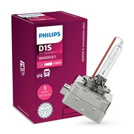 PHILIPS 飛利浦 汽車氙氣燈泡 HID 4800K D1S 混合顏色 1個