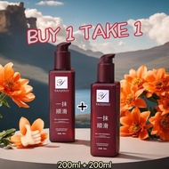 『BUY 1 TAKE 1』YANJIAYI Slows hair loss eliminates dandruff provides treatment Conditioner