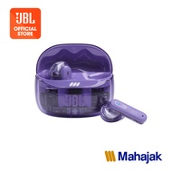 [NEW ARRIVAL] JBL TUNE BEAM2 GHOST หูฟังไร้สาย