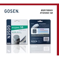 GOSEN G-Tone 58 Badminton String (Random)