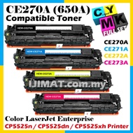 FULL SET Compatible 650A CE270A CE271A CE272A CE273A HP CP5525dn CP5225n CP5225xh M752dn M750n M750x