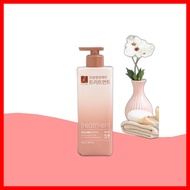 [daiso] Elastine Hair Nutrition Care Treatment, 500ml, 1pc / Korean Hair Treatment / Restores Softne