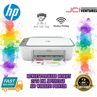Hewlett-Packard Deskjet 2776 Ink Advantage Aio Printer - Ink Cartridges Included