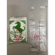 Beverage Bag Cup 4 Double (1 Bag)