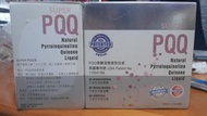 樂生命 - 【抗衰老之王者】SUPER PQQ 回復年輕精華飲