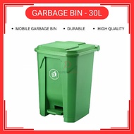 30 Liter Plastic Dustbin With Middle Plastic Pedal Tong Sampah