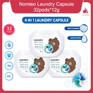 Nomieo All in 1 laundry capsule 8x Cleaning Power Laundry Pods Freesia fragrance  32pods*12g/box Uom