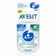 Avent Classic teat - Thick Feed