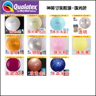 Pioneer 30 Inch Pearl Round Balloon 36 Inch Transparent Balloon 36 Inch Large Balloon Blasting Ball