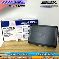 🔥ของแท้🔥  เพาเวอร์แอมป์ AMP ALPINE รุ่น BBX-F1200 Class AB 4Channel เพาเวอร์แอมป์รถยนต์ 4ch เสียงดี 