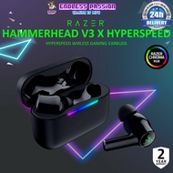 Razer Hammerhead V3 X Hyperspeed Wireless Gaming Earbuds