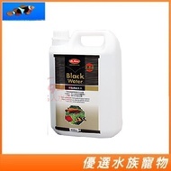 MR.AQUA Brightening Concentrated Black Water 4,000ml Reduce Acid Weak Acid Black Water Black Water S