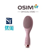 OSIM uGlow Cleanse Facial Cleansing Brush