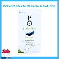 P2 Pentax Plex Multi-Purpose Solution 2 x350ml (Expiry Date/Mar 2029)