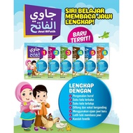 [FN] BUKU CEPAT BACA JAWI AL FATIH