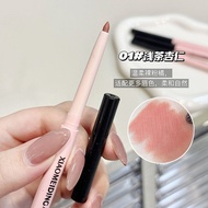 Lip Liner Lipstick Full Set Cosmetics Full Set Gift Box Makeup Setting Set Birthday Gift Girlfriend 