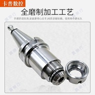 |Including Integrated CNC Handle BT30 BT40 BT50 ER32 Processing Center Collet ER