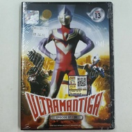 DVD~ULTRAMAN TIGA(MALAY VERSION)