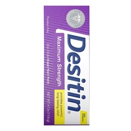 Desitin美国进口 Desitin 宝宝护臀膏屁屁霜 紫色加强型 113g/支