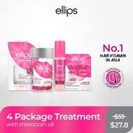 4 Package Treatment - Ellips Hair Vitamin, Ellips Hair Mask, Ellips Hair Mist