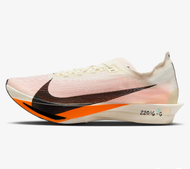 Nike Streakfly 2 Proto 男式競速跑鞋