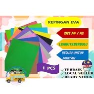 KEPINGAN EVA SAIZ A4-1 PCS / A3-1 PCS DAN KAIN FELT SAIZ A4-1 PCS / A3-1PCS
