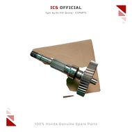 AIR BLADE 125 2019-2020 Reduction Shaft (23430-K59-A70)