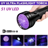 UV 395nm Flashlight 51 LED Lamp Black Light Blacklight Detector for Dog Urine Ultraviolet Flashlight