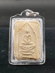 2470-80 龍婆念 屈史伴侖 蓮花法坐崇笛；已包防水