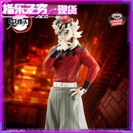 【Fast shipping】demon slayer figure Factory Demon Slayer Winding Two Tongma Demon Costume Jingpin Fig