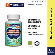 VitaHealth Kids Gummies with Calcium  Vitamin D3 (60's) Expiry 122024
