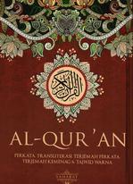 Al-Qur’an Perkata Transliterasi Terjemah Perkata, Terjemah Kemenag, & Tajwid Warna