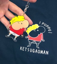 ♡ 預訂 蠟筆小新鎖匙扣