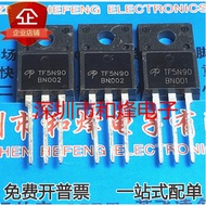 1-5PCS TF5N90 AOTF5N90 AOTF8S50 TF8S50 TF12S50 AOTF12S50 TO-220F MOSFET  Brand New