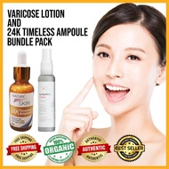 BUNDLE SALE!!! 1 Nature Skin Varicose Lotion & 1 24k Timeless Ampoule | VARICOSE LOTION | VARICOSE V