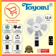 Toyomi 12" Wall Fan with remote FW 3614R Installation Available