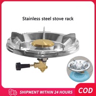 [COD] 21/22 cm Super Kalan Burner Stainless Steel Gas Rack Single -head Mini Burner Kitchen Stove yo