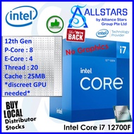 Intel Core i7 12700F (P-Core 8/E-Core 4 /Thread 20 /Max Clock 3.6GHz/25MB Cache)(Warranty 3years wit