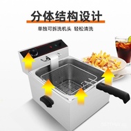 Deep Frying Pan Commercial Electric Fryer Deep Frying Pan Household Thickened Chips Fryer Equipment Timing Single/Double Cylinder Fried Machine