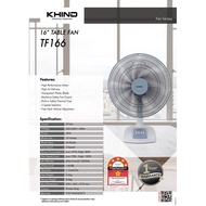 KHIND TABLE FAN 16" TF166