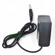 ZTE U110 Wireless Telephone 623 U116 WP836 Landline Charger Cable 5V Power Adapter