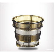 Nineshield slow juicer accessories,KB_F10