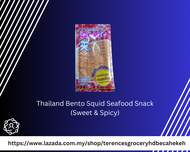 Thailand Bento Squid Seafood Snack 20g