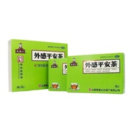 Fu Sheng Gong Foreign Feeling Safe Tea 7g * 6 Bags/Box Fu Sheng Gong Foreign Feeling Safe Tea 7g * 6