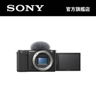 SONY - 可換鏡頭Vlog相機 | ZV-E10 (淨機身)